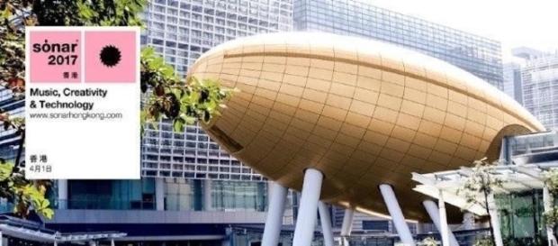 El festival Sónar Honk Kong 2017 El festival Sónar Honk Kong 2017
