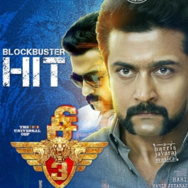 Suriya from 'Singam 3' (Image credits: Twitter.com/studiogreen)