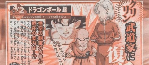 Foto tomada de la revista Weekly Shonen Jump. Foto tomada de la revista Weekly Shonen Jump.
