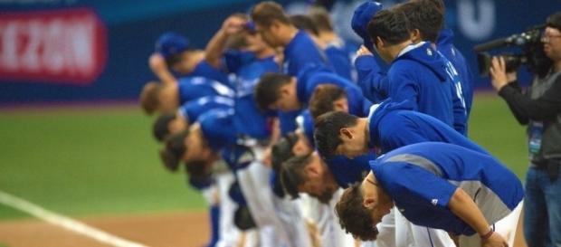 Seleção sul-coreana agradece aos torcedores que apoiaram a seleção (Foto: divulgação Twitter) Seleção sul-coreana agradece aos torcedores que apoiaram a seleção (Foto: divulgação Twitter)
