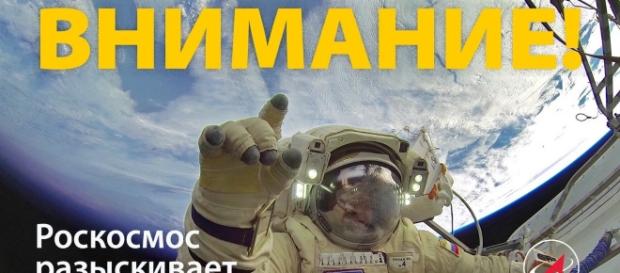 Rusia: campanie de reclutare candidati pentru postul de astronaut Sursa: Agi.it Rusia: campanie de reclutare candidati pentru postul de astronaut Sursa: Agi.it