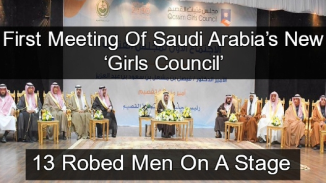 L'ARABIA SAUDITA LANCIA IL CONSIGLIO DELLE DONNE... MA SENZA DONNE ... - blogspot.com