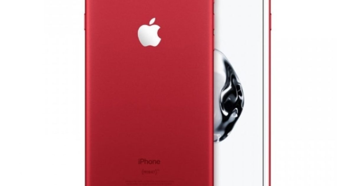 Limited edition red sold IPhone 7