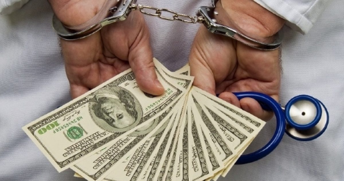 What does it mean to remove the intent requirement in Antikickback