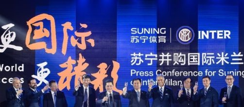 China's Suning takes majority stake in Inter Milan - Xinhua ... - xinhuanet.com
