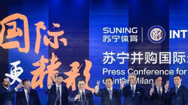 China's Suning takes majority stake in Inter Milan - Xinhua ... - xinhuanet.com