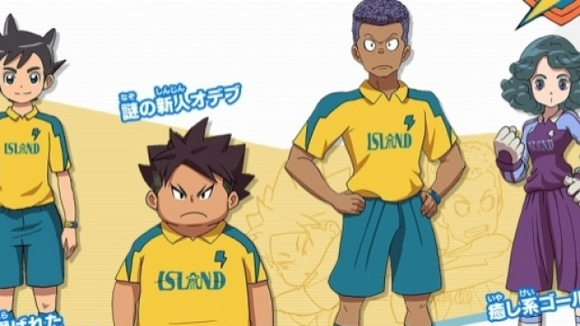 Gameshinbun TV | gameshinbun-inazuma-eleven-ares(4) - gameshinbun.it