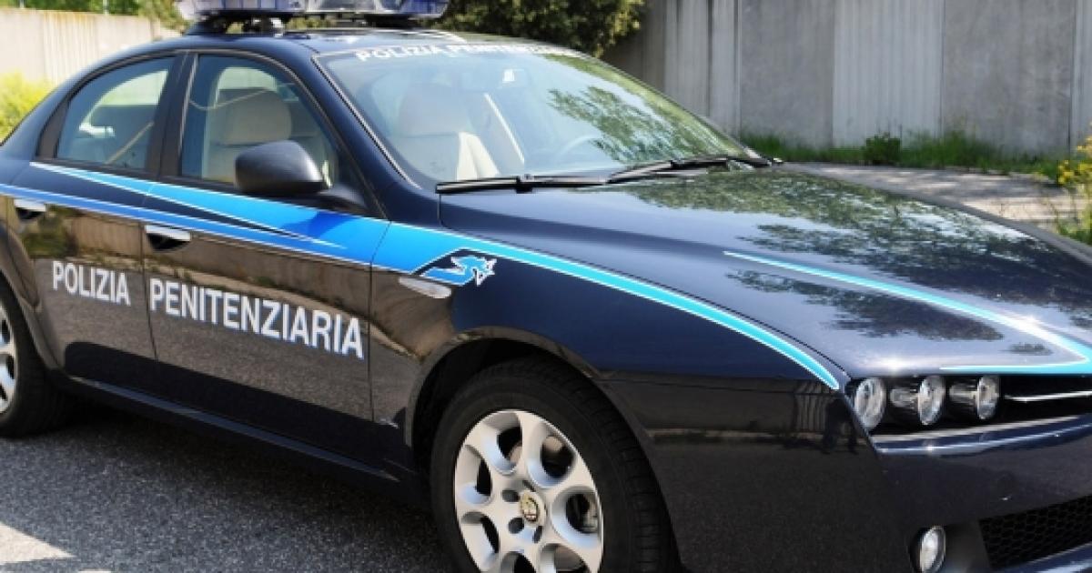 Concorso Pubblico Polizia Penitenziaria 2017 Per 600 Agenti In Arrivo Il Bando