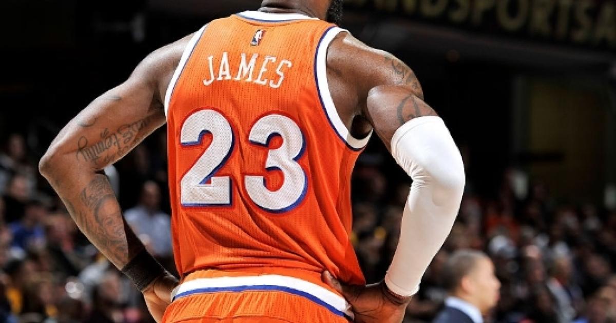lebron james xvll