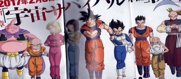 El reglamento anunciado promete una combinación interesante de circunstancias que ocurrieron en Dragon Ball Z. El reglamento anunciado promete una combinación interesante de circunstancias que ocurrieron en Dragon Ball Z.