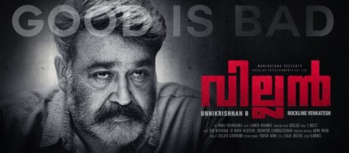 A still from Mohanlal's new movie (Image credits:Twitter.com/Mohanlal)