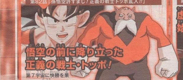 Fotografía de la sinopsis publicada por Japón. Fotografía de la sinopsis publicada por Japón.