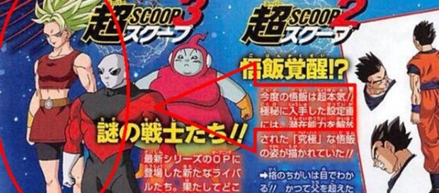 Todo tomada de la revista V Jump Todo tomada de la revista V Jump