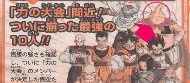 El guerrero Majin buu es el más fuerte El guerrero Majin buu es el más fuerte
