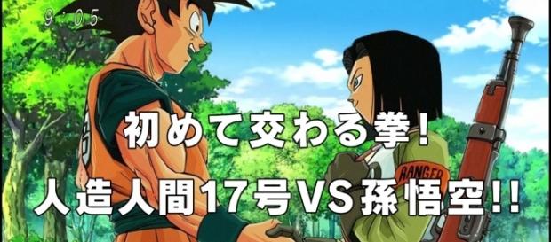 El esperado encuentro de Goku y el androide 17 por fin se produce. El esperado encuentro de Goku y el androide 17 por fin se produce.