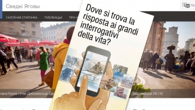 Il sito dei Testimoni di Geova proibito in Russia