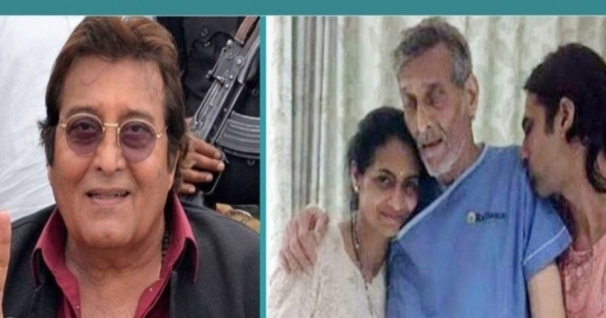 Vinod Khanna: Suffering From Cancer Dies At Age 70