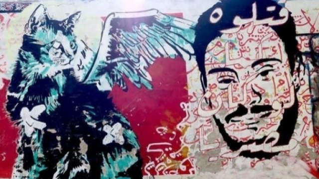 Il murales di Berlino che raffigura Giulio Regeni &lsquo;Ucciso come un egiziano&rsquo;