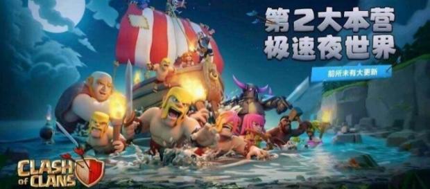 'Clash of Clans' update leak confirms multi-village features & much more (imgur.com) 'Clash of Clans' update leak confirms multi-village features & much more (imgur.com)