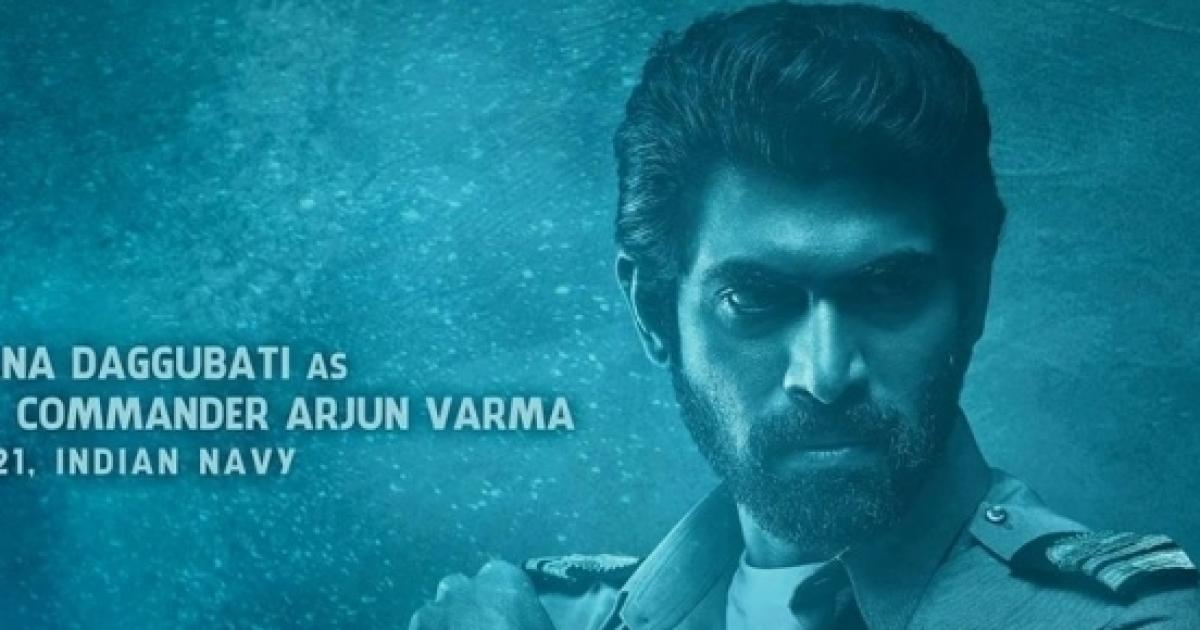 Ghazi Total Box Office Collection Worldwide Biggest Hit In Rana S Career Watch best movie taymour ghazi, starring taymour ghazi, movies online fmovies. ghazi total box office collection