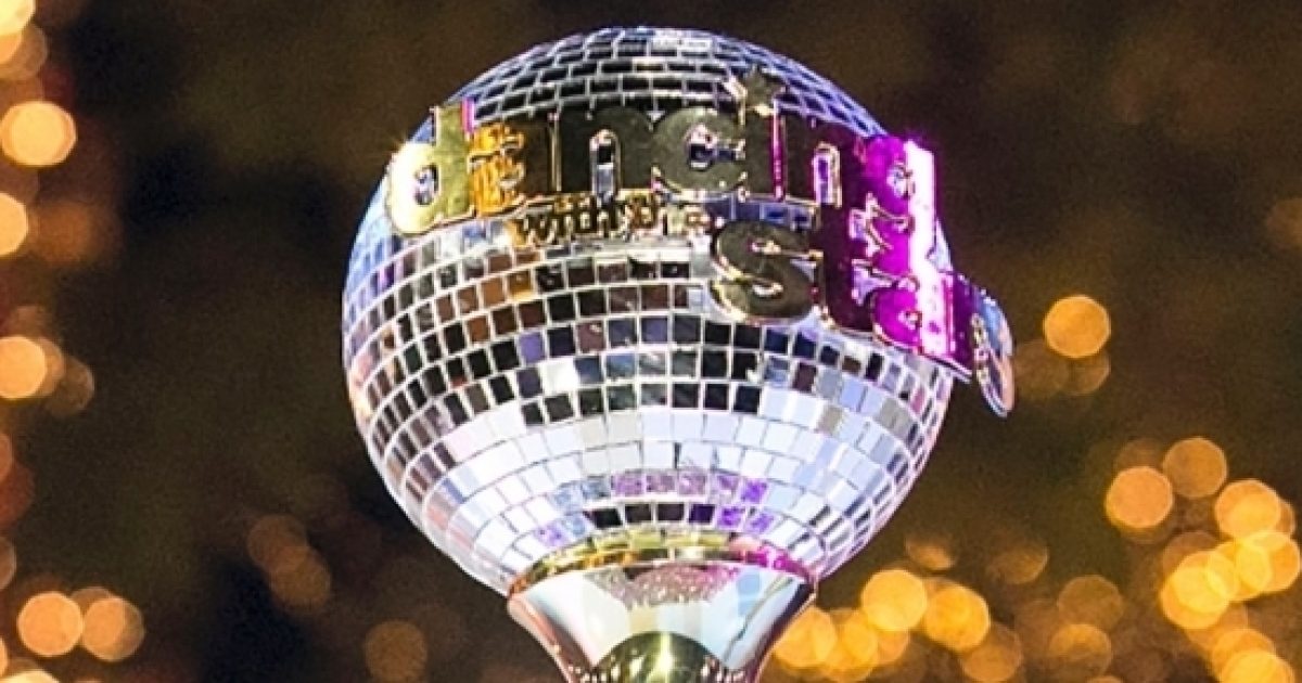 The surprising story about the 'Dancing with the Stars' Mirrorball Trophy