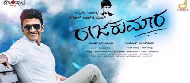 A still from 'Raajakumara' movie A still from 'Raajakumara' movie