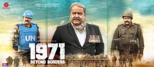 A still from '1971 Beyond Borders' movie