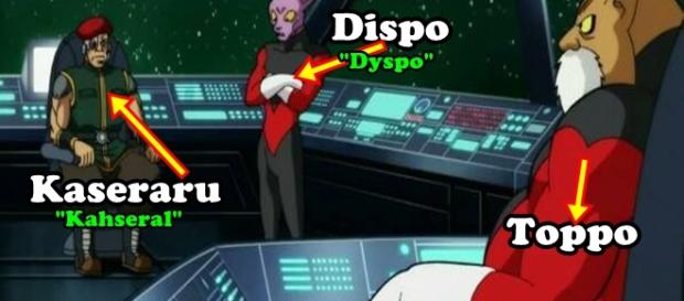 Dragón Ball Súper: Dispo, Kaseraru y Toppo, Universo 11 Dragón Ball Súper: Dispo, Kaseraru y Toppo, Universo 11