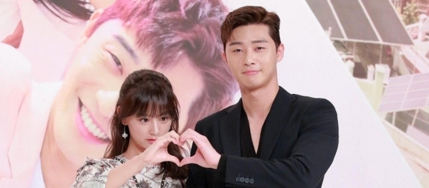 Park Seo Joon, Kim Ji Won's 30% promise for 'Fight My Way' trolling ...