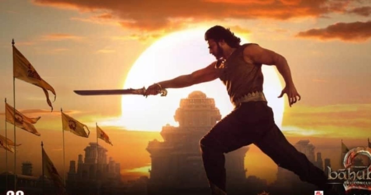 Bahubali 2 13 Days Collection At India And Worldwide Box Office