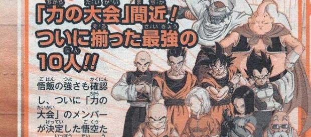 "Majin Buu" no participara en el torneo del poder, Entérate por que. "Majin Buu" no participara en el torneo del poder, Entérate por que.