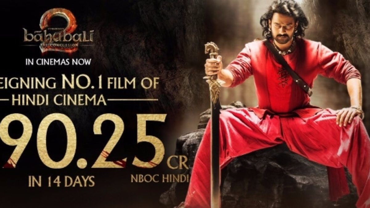 Bahubali 2 full hot sale movie hindi mai