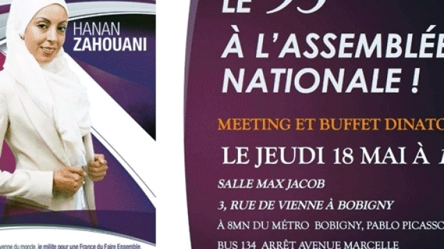 Le voile d'Hanan Zahouani a suscité une foultitude de commentaires sur des sites islamophobes