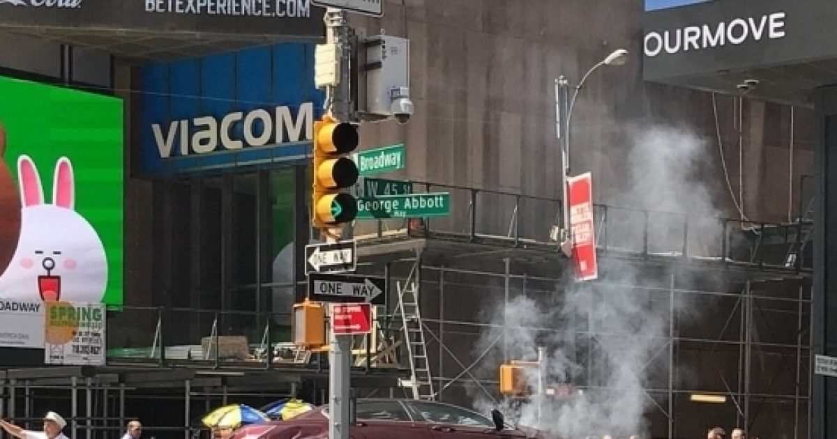 Car mows down 23 people in New York Times Square, kills one