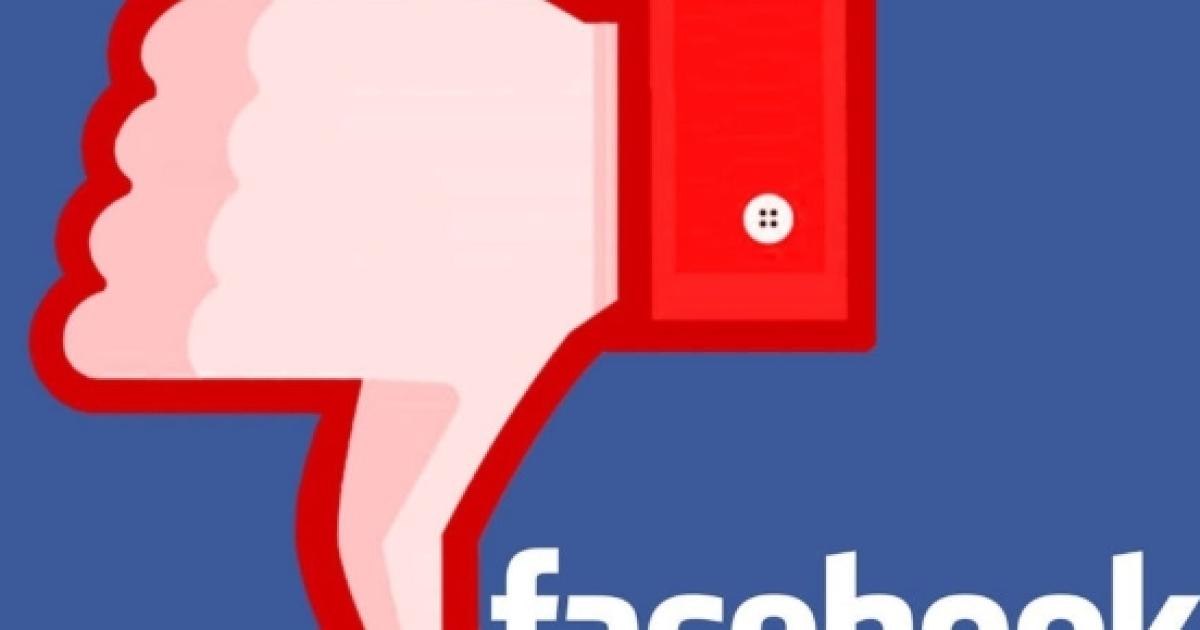 free download from facebook