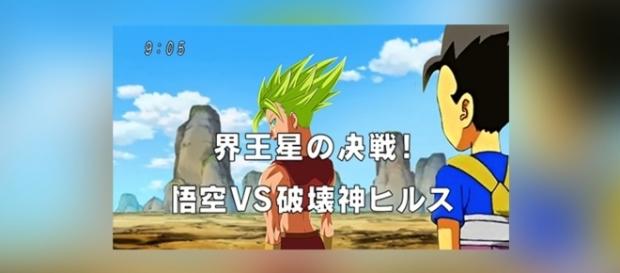 El increíble poder de la Saiyajin legendaria. El increíble poder de la Saiyajin legendaria.
