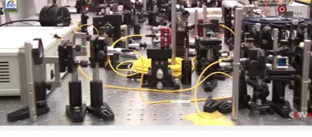 Crean la primera computadora cuántica del mundo Crean la primera computadora cuántica del mundo