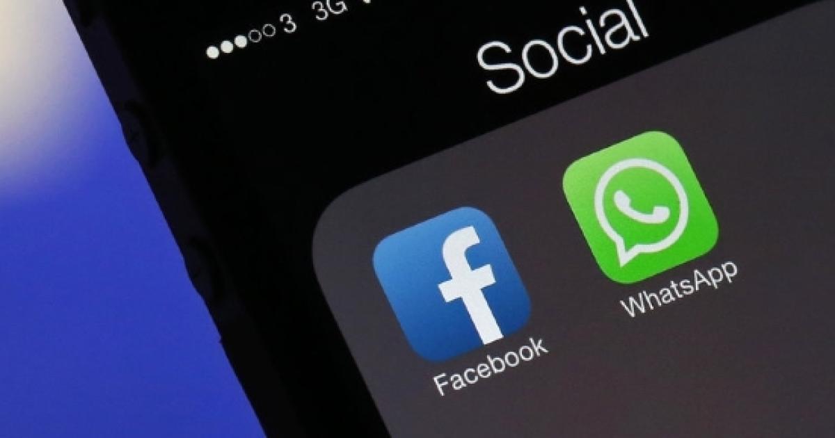 facebook id whatsapp down facebook id whatsapp down