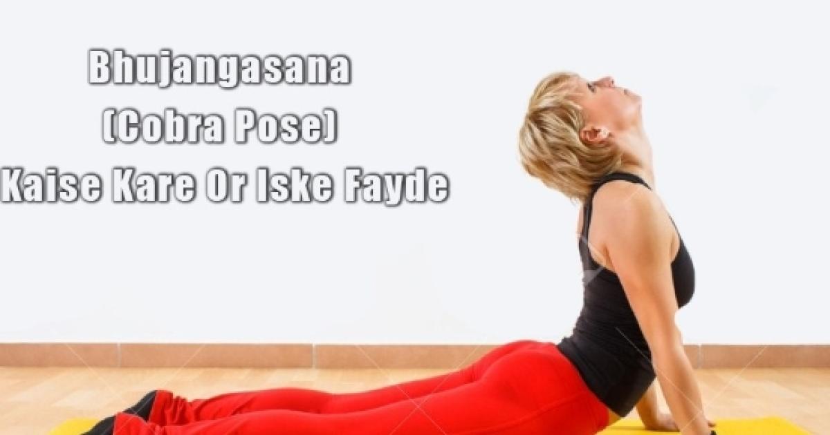 10 Yoga Poses To Reduce Belly Fat 