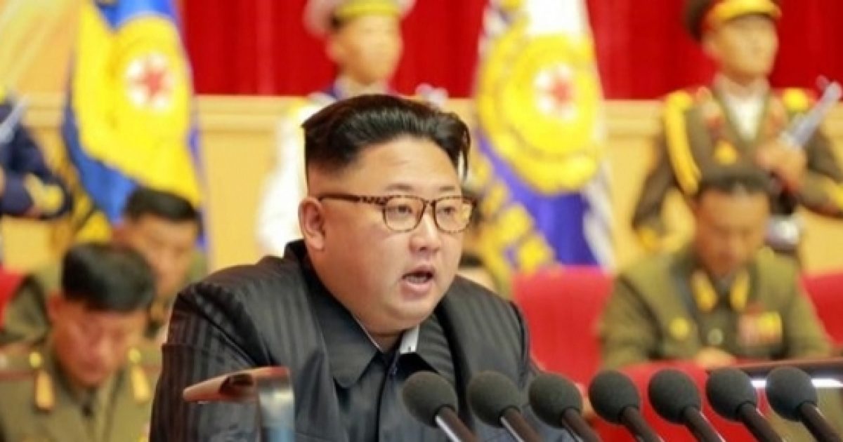 Pyongyang Accuses Cia Of Plotting To Assassinate Kim Jong Un 