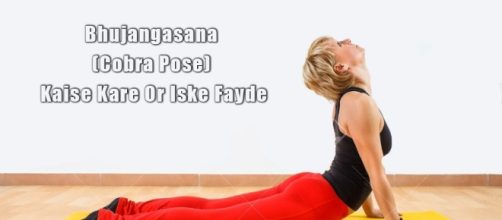 Cobra Pose) 1st yoga pose to reduce belly fat