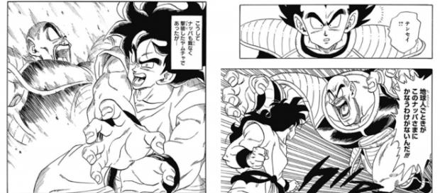 Yamcha en el capitulo 2 de Dragon Ball Gaiden Yamcha en el capitulo 2 de Dragon Ball Gaiden