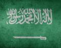 Des centaines d'étudiants saoudiens aux États-Unis ont joint l'État islamique