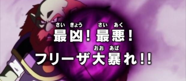 Sinopsis oficial de capítulo 95 de Dragon Ball Super revelada por Fuji Tv. Sinopsis oficial de capítulo 95 de Dragon Ball Super revelada por Fuji Tv.
