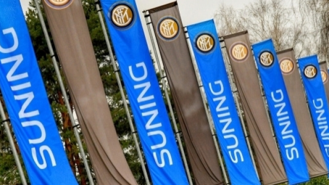 Calciomercato Inter 17-06-2017, tutti i nomi delle ultime ore