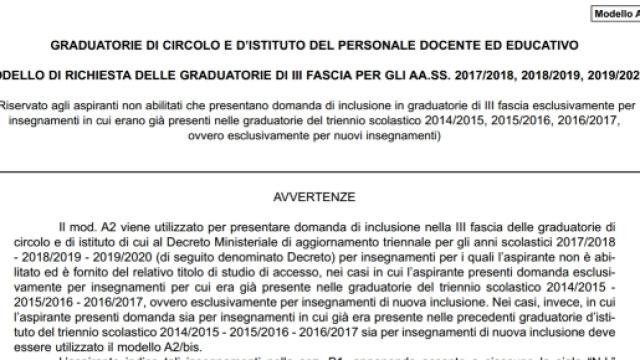 Quale modello compilare per la terza fascia GI 2017/2020