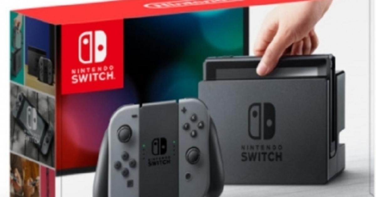 Nintendo releases update for the Switch console