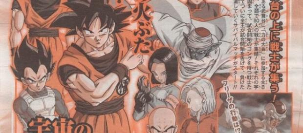 Sinopsis del episodio 97 por Shonen Jump. Sinopsis del episodio 97 por Shonen Jump.