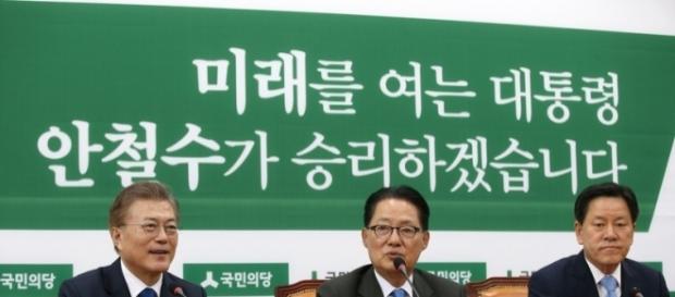 Moon visits the People's Party in 2017-05-10 (wikimediacommons) Moon visits the People's Party in 2017-05-10 (wikimediacommons)