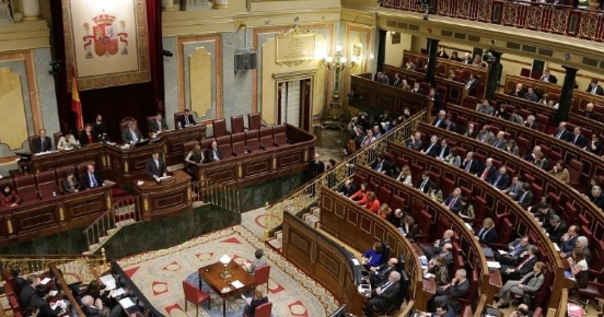 El Congreso De Los Diputados Celebra Los 40 Años De Democracia En España
